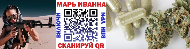 Купить A-PVP  Меф  COCAIN  Великие Луки