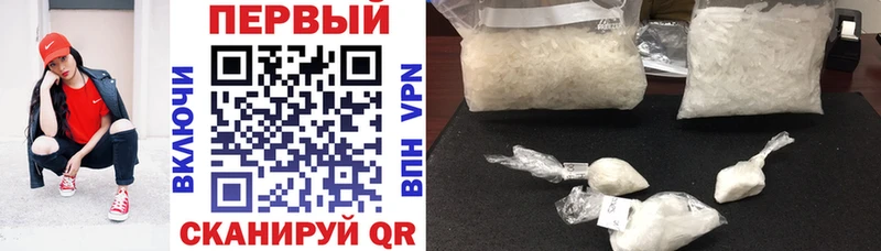Купить  Великие Луки  Amphetamine 98% 