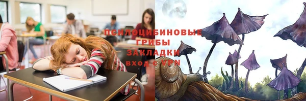 кокаин колумбия Горняк