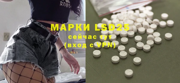 скорость mdpv Горнозаводск
