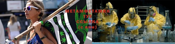 кокаин колумбия Горняк