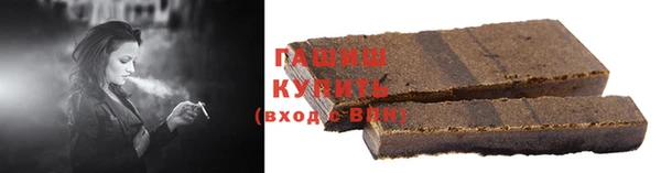 скорость mdpv Горнозаводск