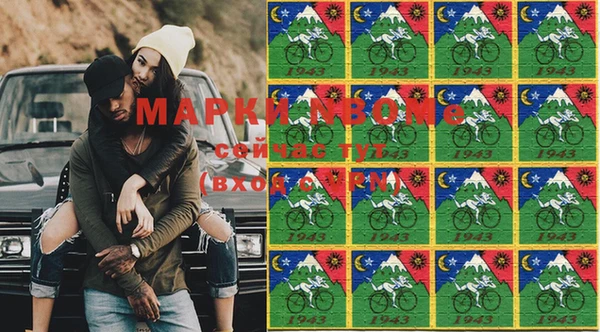 кокаин колумбия Горняк