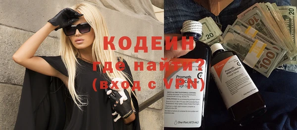 кокаин колумбия Горняк