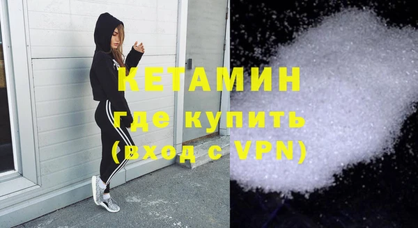 кокаин колумбия Горняк