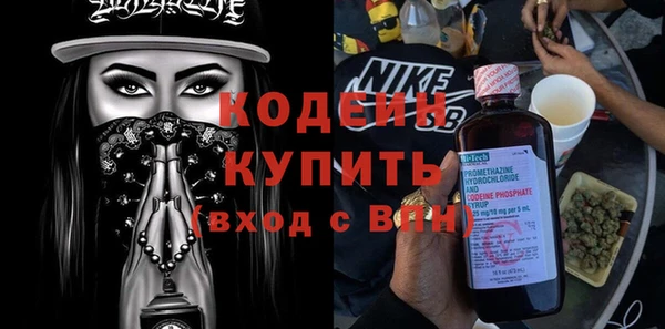 кокаин колумбия Горняк